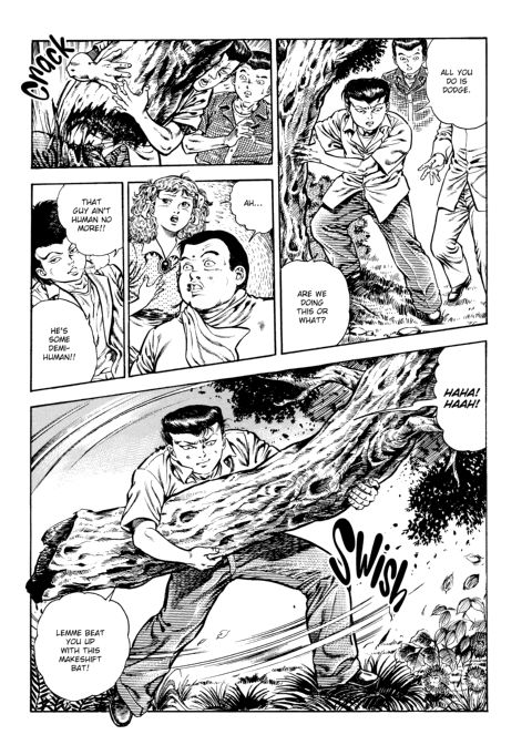 Urotsukidoji: Legend of the Overfiend - Volume 3 Chapter 1 page 242