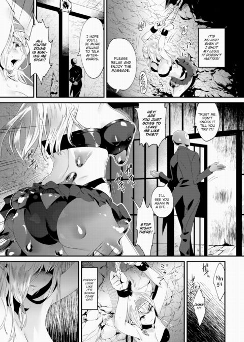 Capture Heaven Chapter 1 page 3