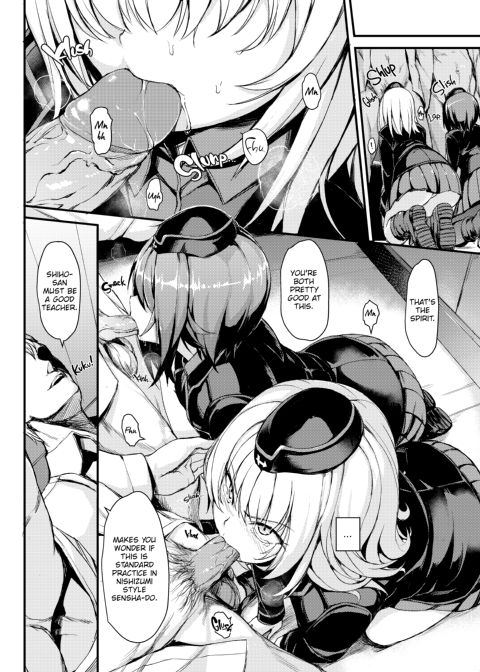 Kuromorimine Assault Chapter 1 page 7