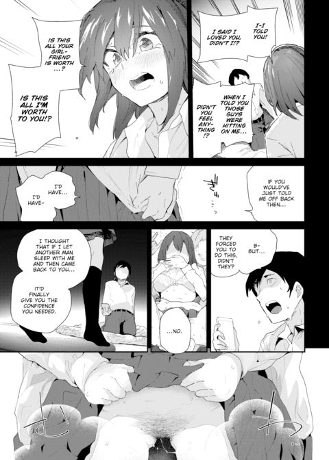 The First and Final Time - Part 2 Chapter 1 page 7