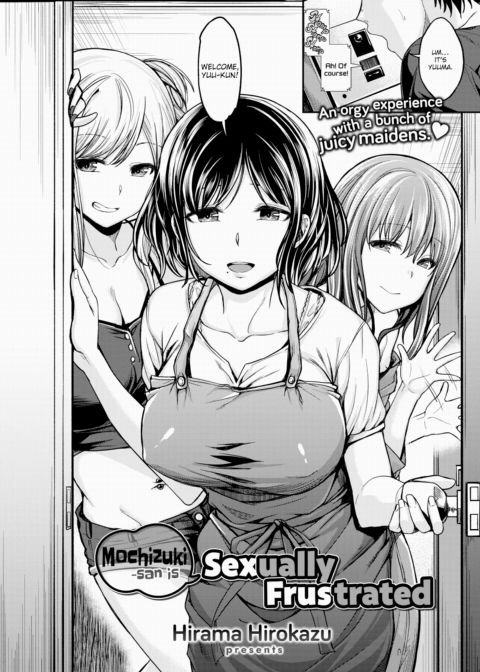 Mochizuki-san is Sexually Frustrated Chapter 1 page 2