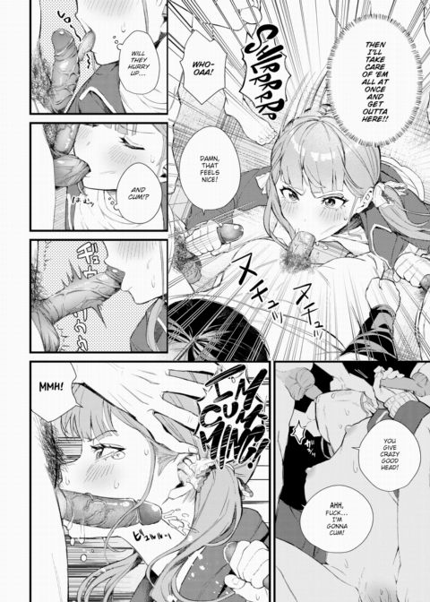 Sexual Relief is the Team Manager's Duty Chapter 1 page 12