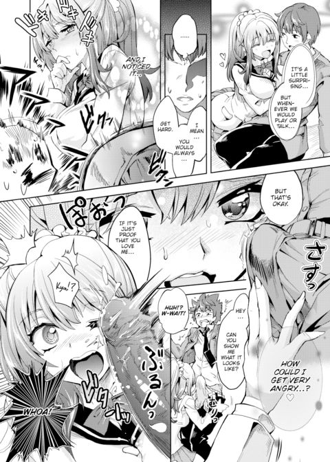 Today, I'm Definitely Having Sex with You Chapter 1 page 8