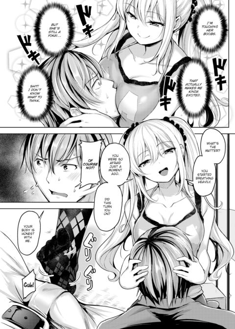 Spring Warashi Chapter 1 page 5