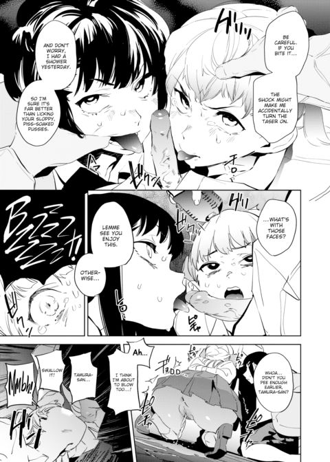 Education ~Part 2~ Chapter 1 page 11