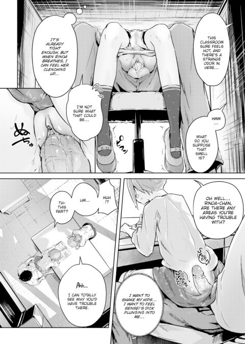 Squall Line Chapter 1 page 18