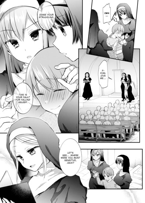 Malevolence Chapter 1 page 3