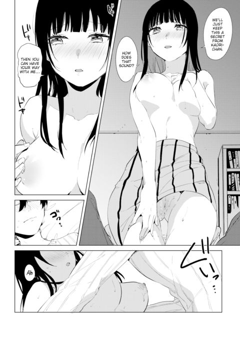The Way of Love Chapter 1 page 12