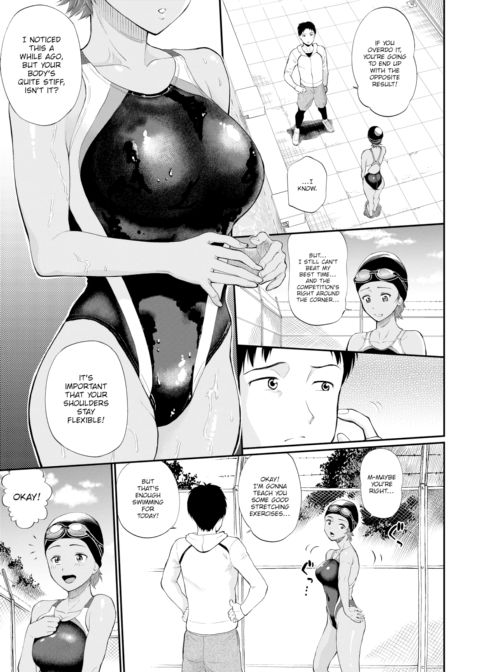 Until Sakurai-san Falls Chapter 1 page 3