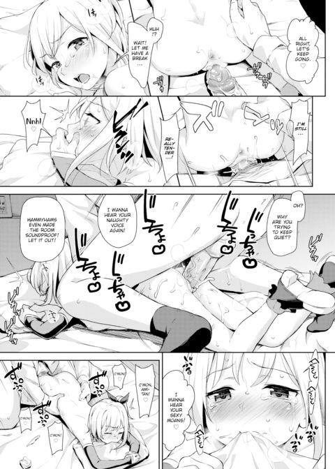 A Magical Girl's Job Chapter 1 page 15
