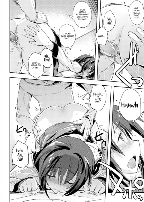 Sucking Addiction Chapter 1 page 14