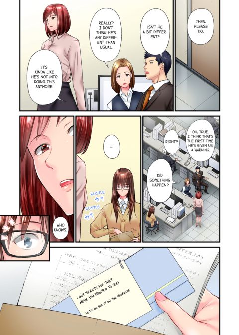 Simple Yet Sexy Vol. 3 Chapter 1 page 5
