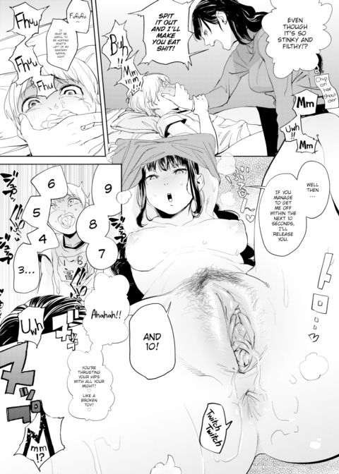 Love & Juice Beat Chapter 1 page 20