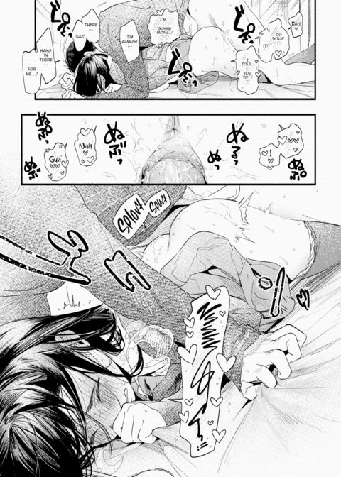 Hot Lemonade Chapter 1 page 9