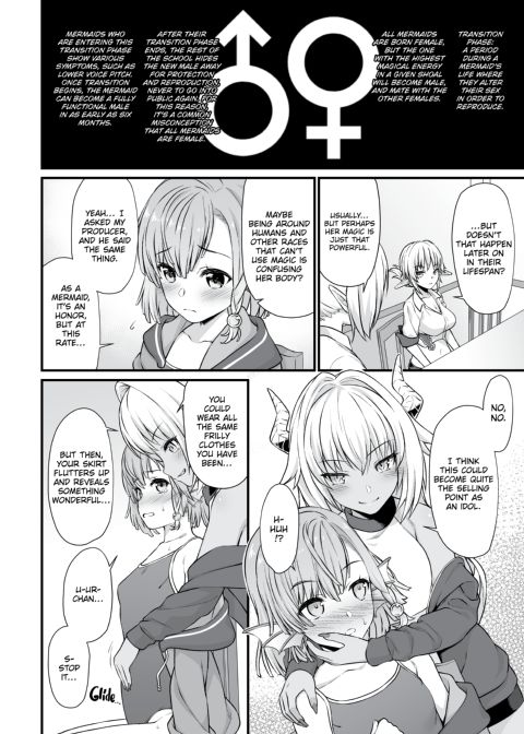 Assisted Mating 5 Chapter 1 page 9