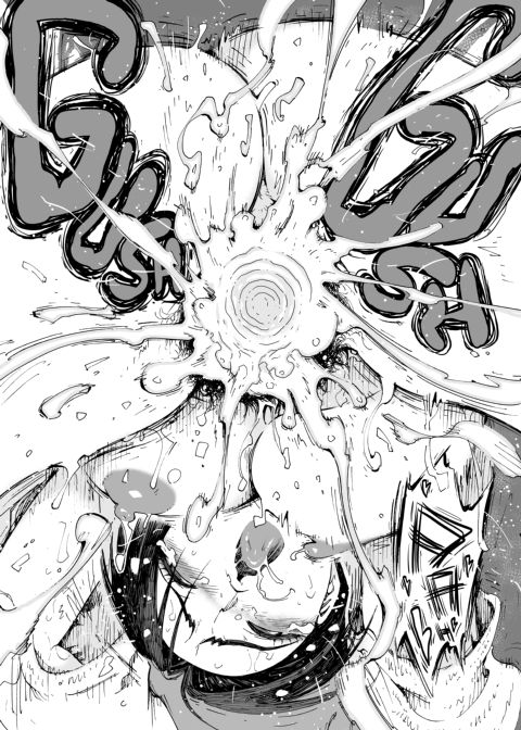 Shinobu's Divorcee Body - Night at the Hot Springs Chapter 1 page 15