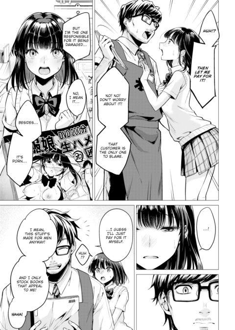 Mana's Sexual Curiosity Chapter 1 page 3