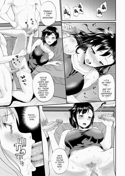 Until Shigemichi-san Falls Chapter 1 page 13