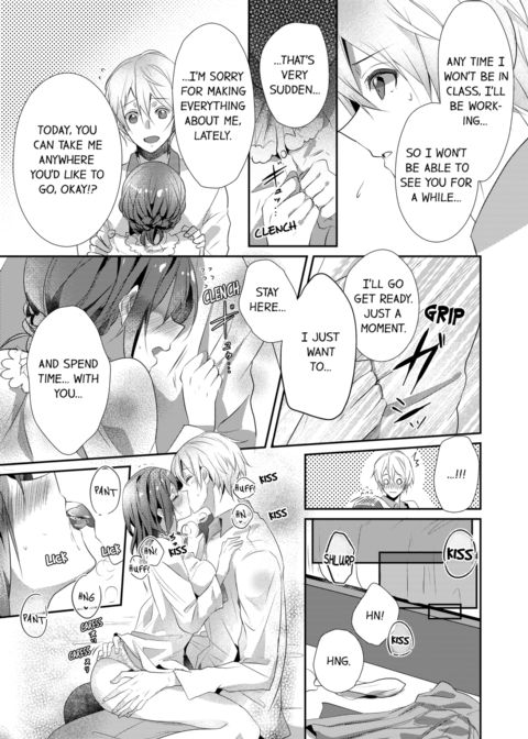 A Predator in a Skirt Vol.5 Chapter 1 page 65