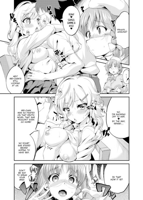 Library of the Senses Chapter 1 page 7