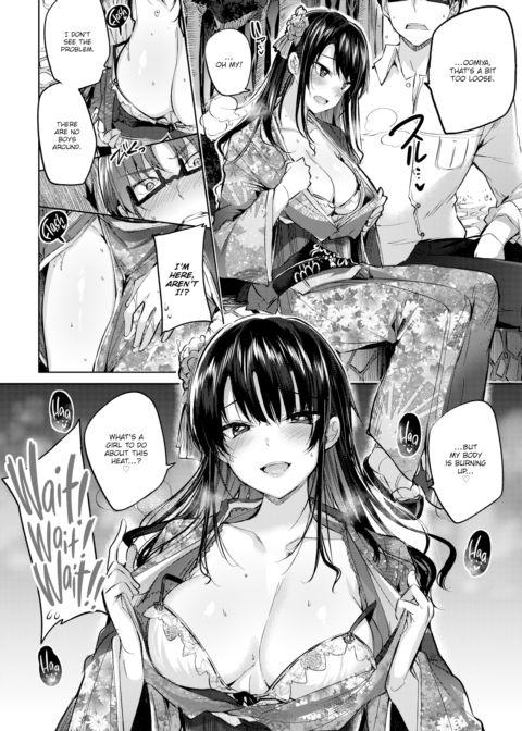 Desire Chapter 1 page 4