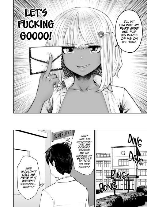 Transferred to the Gyaru Academy - Chapter 13 Chapter 1 page 13