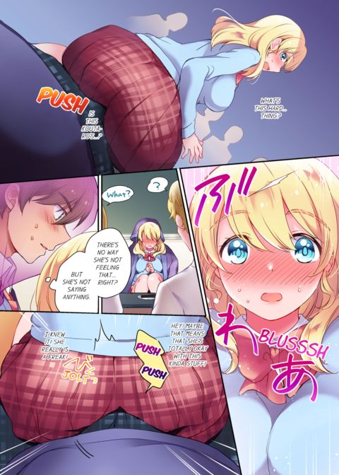 Cultural Appreciation Meets Sexual Education Vol.1 Chapter 1 page 14