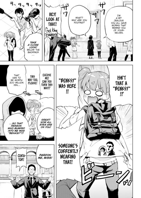 Honomi Break! Ep. 46 Chapter 1 page 3