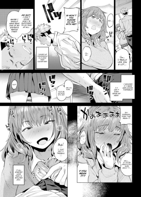 Killer Mascot Chapter 1 page 3