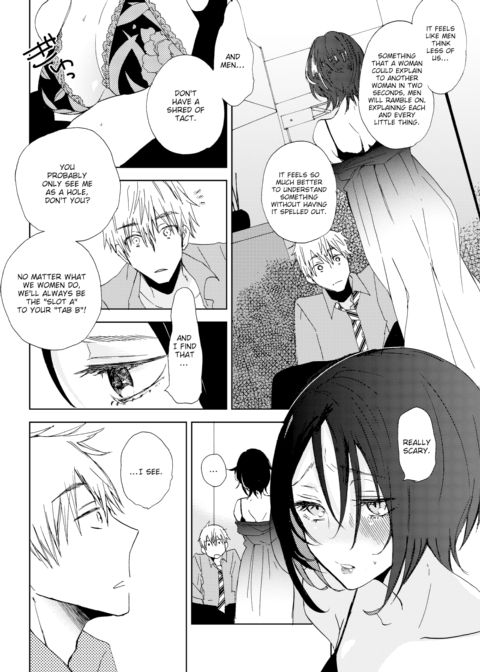 Azami the Snail Chapter 1 page 16