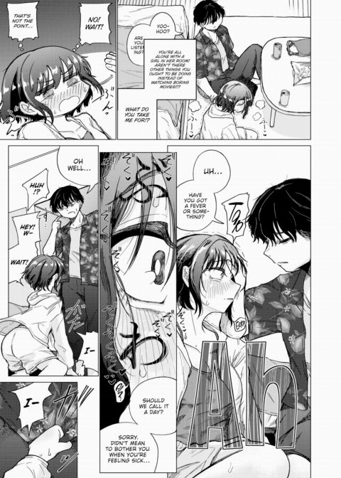 If You Fall in Your Dream Chapter 1 page 9