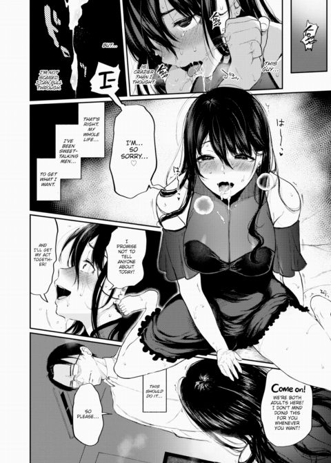 The Bratty Idol and the No-Nonsense Man Chapter 1 page 10