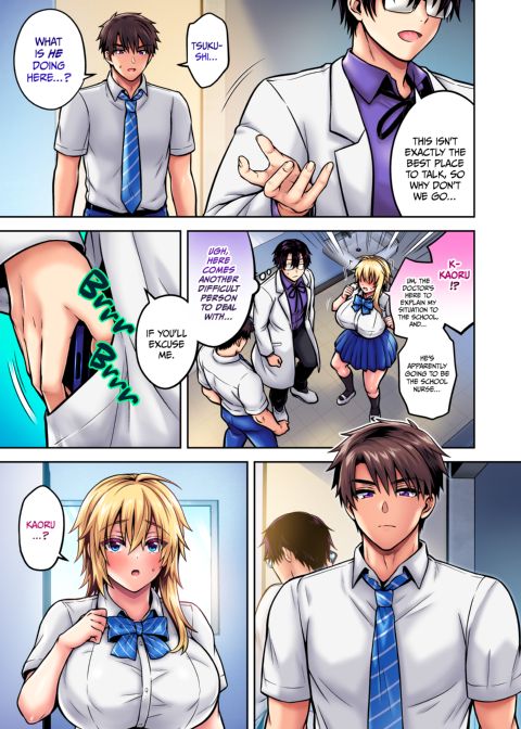 My Best Friend Is a Gender Bender 5 Chapter 1 page 22