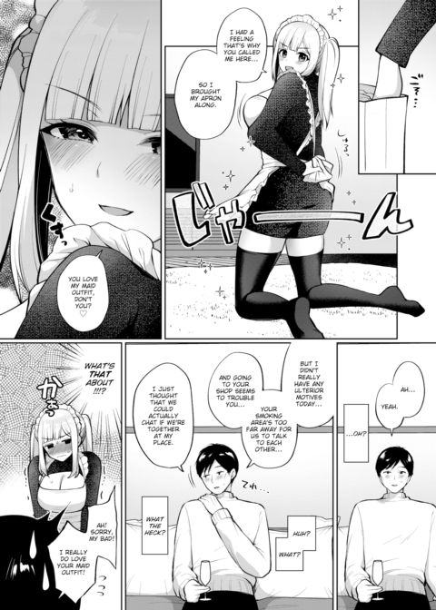 Bad Maid ❤ Service Revenge! Chapter 1 page 6