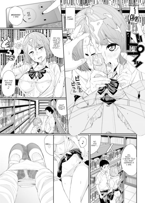 In The Library ~A Cherry Boy's Ten Minutes of Heaven~ Chapter 1 page 9
