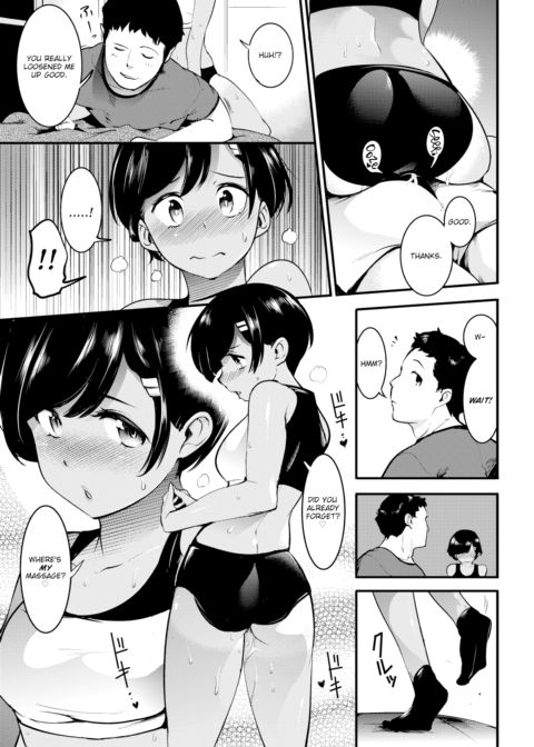 Sweaty! Chapter 1 page 7