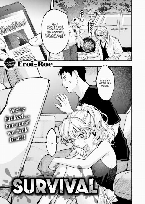 Survival Chapter 1 page 1