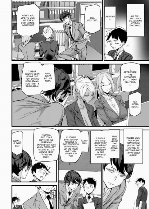 Office Elf ~Interspecies Newcomer Education~ Chapter 1 page 6