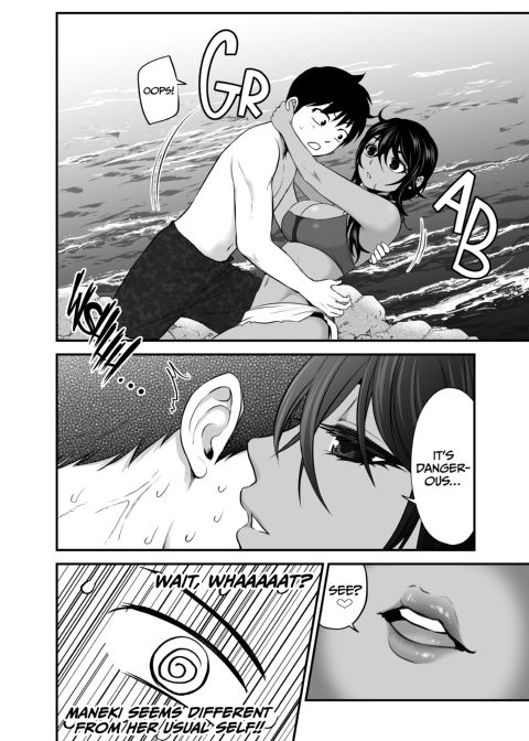 I Became Friends With A Delinquent Girl 8 Chapter 1 page 21