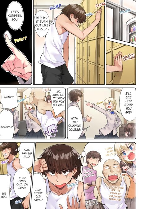 Traditional Job of Washing Girl's Body Volume 7 Chapter 1 page 42
