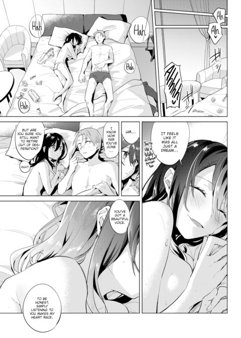 Imaginary Love Song Chapter 1 page 19