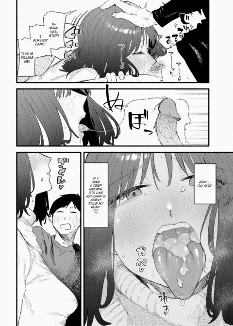 Honey Process Chapter 1 page 14