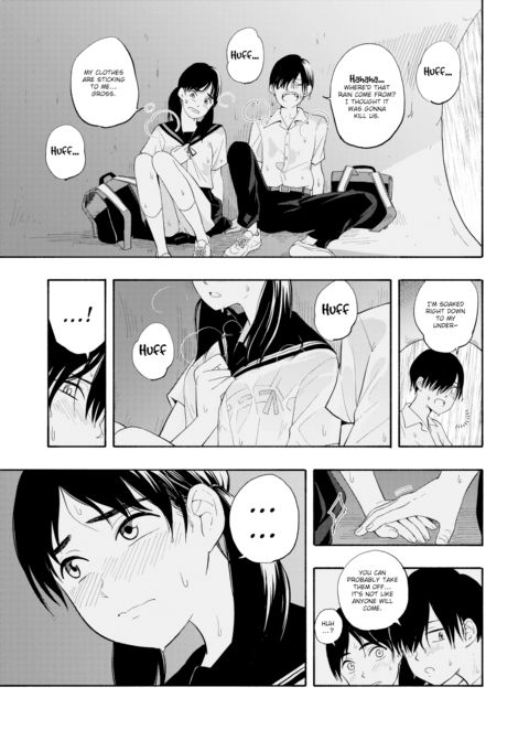 Mutual Feelings Chapter 1 page 3