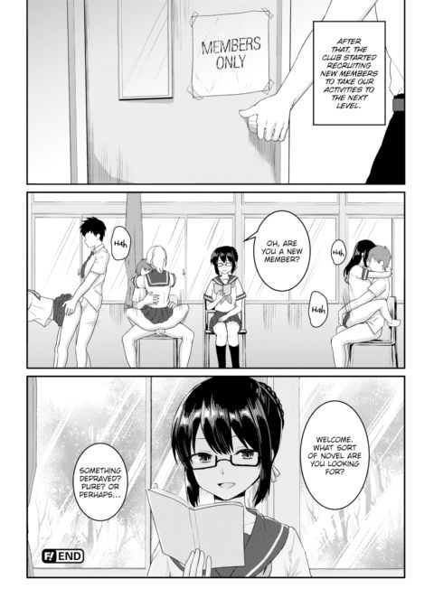 Do You Read Erotic Novels out Loud, or to Yourself? Chapter 1 page 16