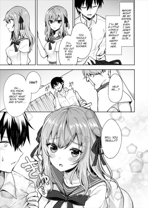 Lying Sister Chapter 1 page 3