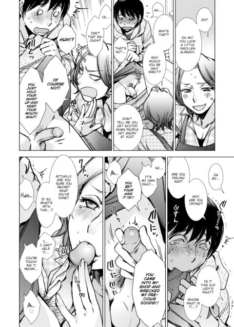 Sakata-kun's Just at That Age Chapter 1 page 6