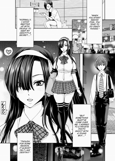 The Lower-Body Issues of Strict Women - Doctor Obihiro Asuka (29) Chapter 1 page 4