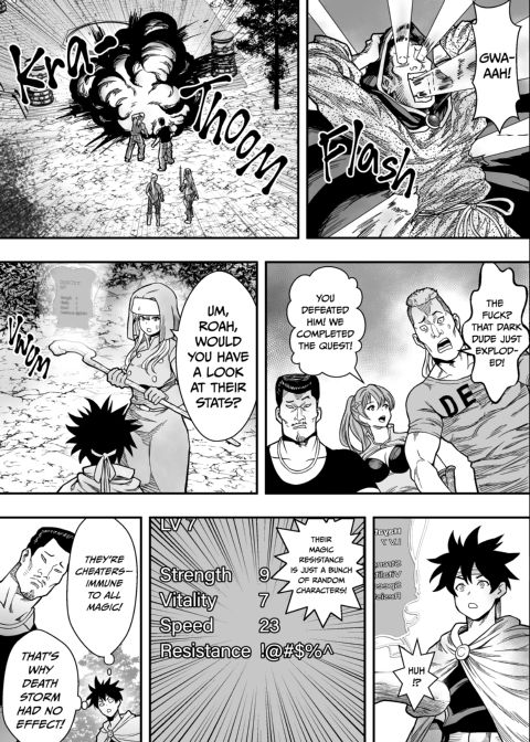 That Time I Got Reincarnated as a Cuck Chapter 1 page 12