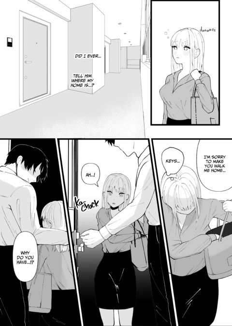 Twisted Love from My Coworker 1 Chapter 1 page 13