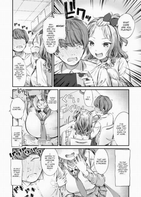 Lemon Pie Chapter 1 page 4